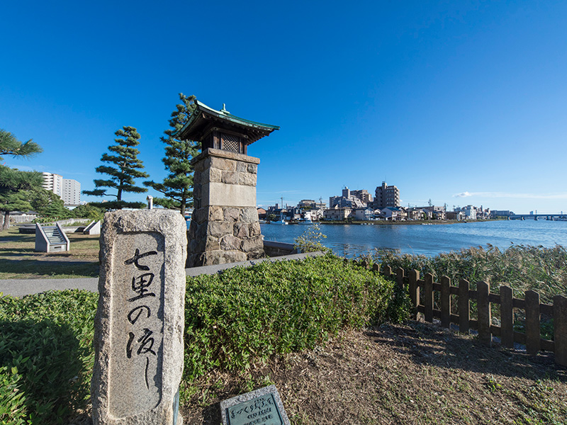 七里の渡しの写真