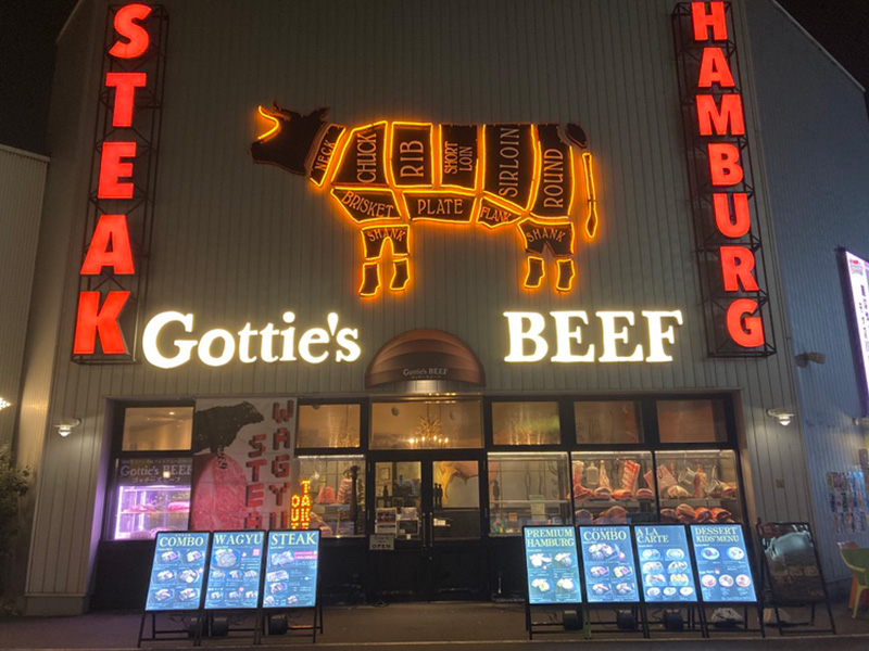 Gottie’s BEEF メイカーズピア店の外観