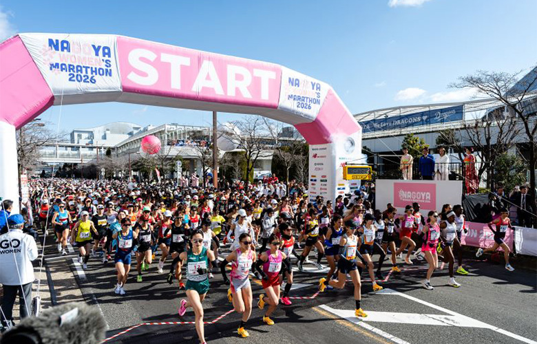 マラソンフェスティバルナゴヤ・愛知2026の様子