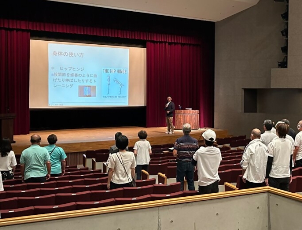 研修会の実施風景