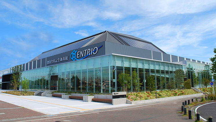 ウルフドッグス名古屋の本拠地：豊田合成記念体育館の写真