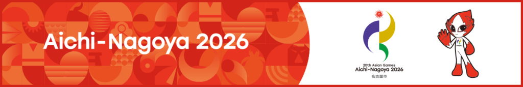 Aichi-Nagoya 2026