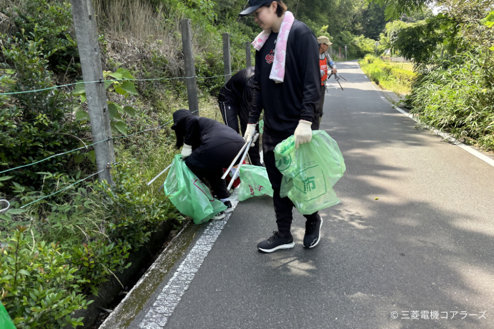 三菱電機コアラーズが実施している清掃活動の様子