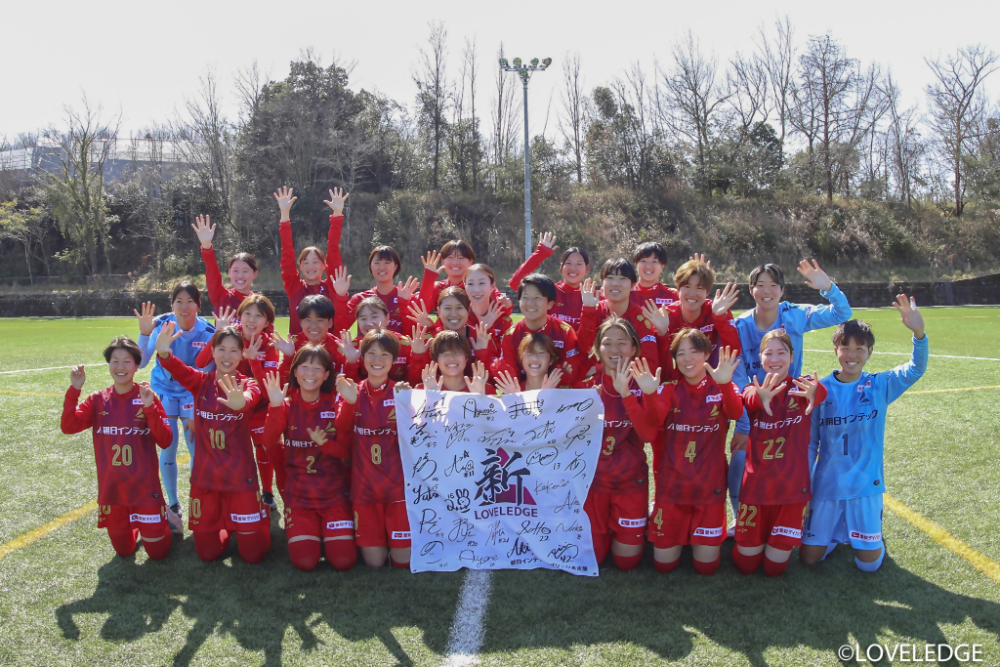 朝日インテック・ラブリッジ名古屋の選手集合写真