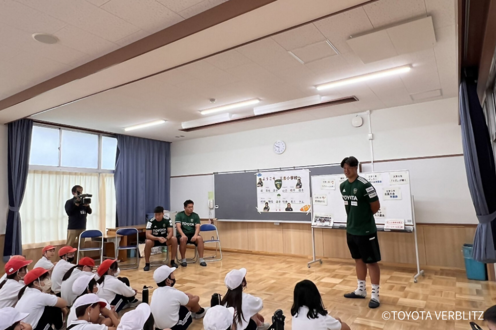 みよし市立三吉小学校での村田陣悟選手による『夢授業』の様子