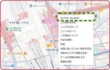 Googleマップの写真